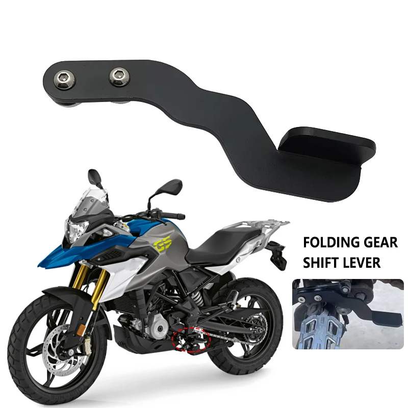 Motorcycle Gear Used - Dźwignia zmiany biegów składana do motocykla