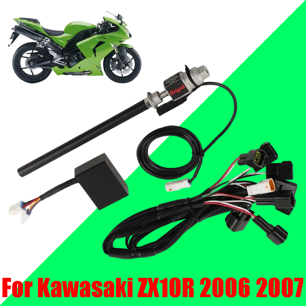 Motorcycle Gear Kawasaki - Akcesoria motocyklowe do Kawasaki Ninja ZX10R