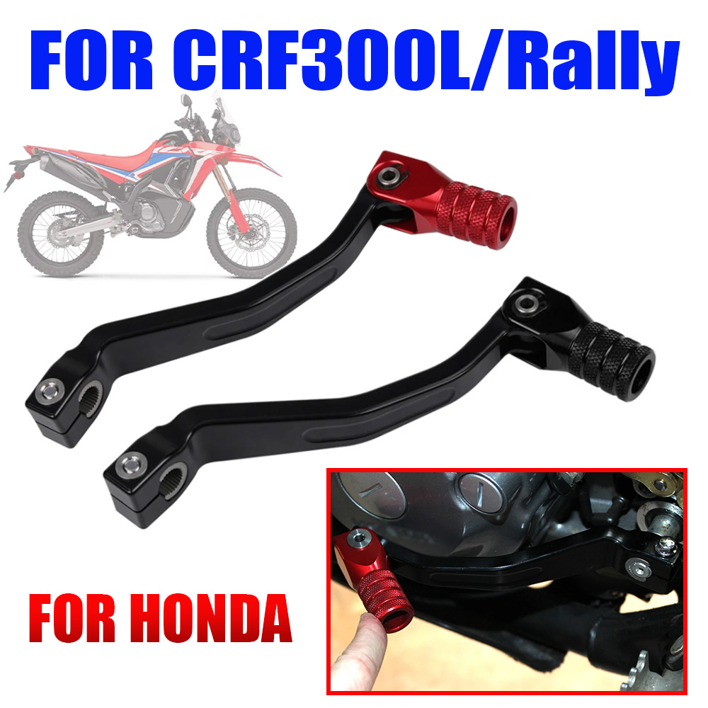 Motorcycle Gear Shift Pattern - Do Honda CRF300L Rally CRF300 L