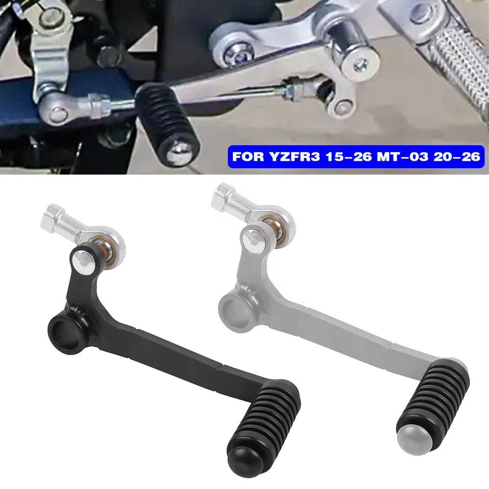 Motorcycle Gear Shift Pattern - Dźwignia zmiany biegów do Yamaha YZF-R3