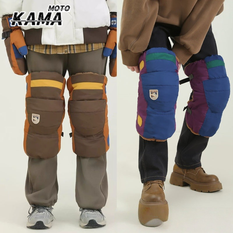 Motorcycle Gear Urban - Nowe zimowe ocieplacze na kolana do