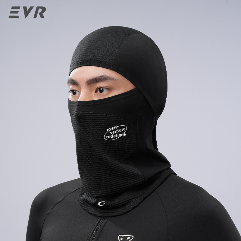 Motorcycle Gear Mens - Zimowa wełniana maska na twarz EVR,