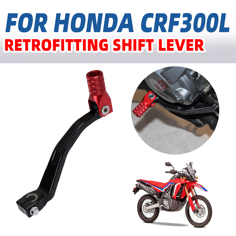 Do Honda CRF300L Rally CRF300  – Motorcycle Gear Shift Pattern recenzja i cena