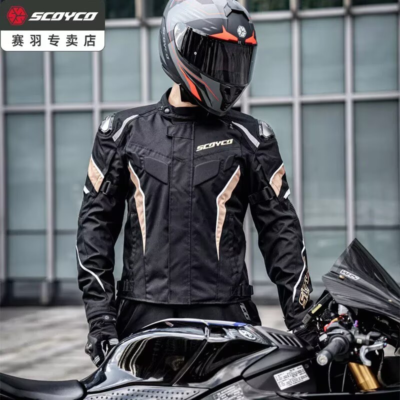 SCOYCO Letni Wentylowany Zesta – Motorcycle Gear Urban recenzja i cena