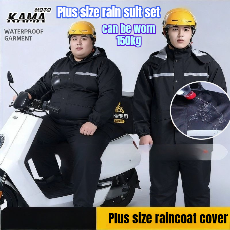 Zestaw: Wodoodporny płaszcz pr – Motorcycle Gear Mens recenzja i cena